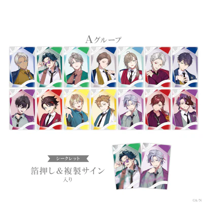 にじさんじ 7th Anniversary」グッズを2025年2月3日(月)12時から にじさんじ 7th Anniversary」グッズを2025年2月3日(月)12時から